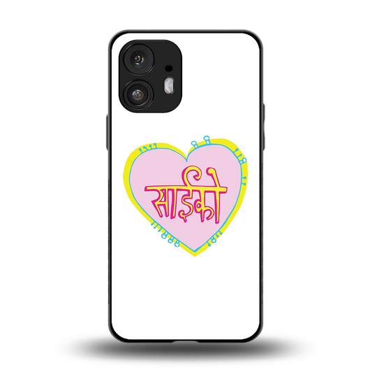 Psycho back phone cover | glass case for nothing phone 2