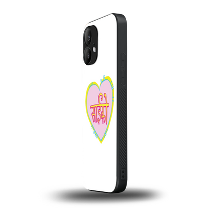 Psycho nothing phone 2 mobile cover | shockproof glass phone case
