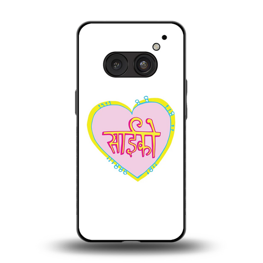 Psycho back phone cover | glass case for nothing phone 2a plus