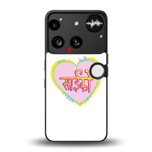 Psycho back phone cover | glass case for nothing phone 3