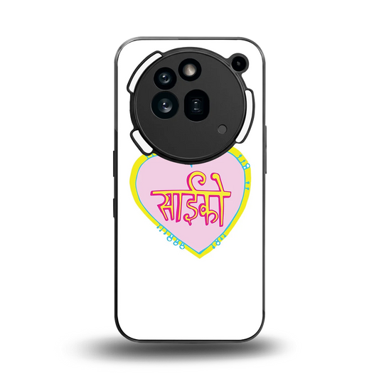 Psycho back phone cover | glass case for nothing phone 3a pro