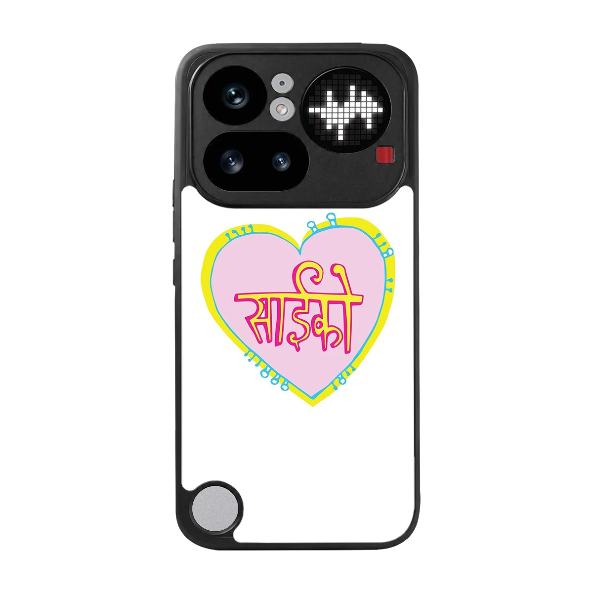 Psycho back phone cover | glass case for nothing phone 4a pro