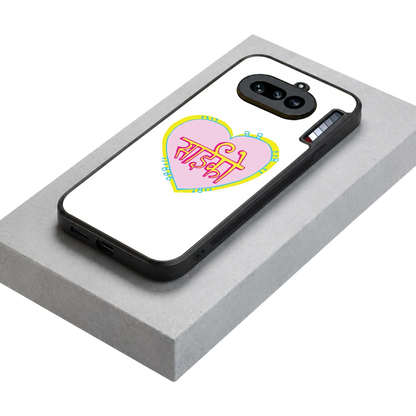 Psycho stylish phone case for nothing phone 4a | glossy glass and slim fit