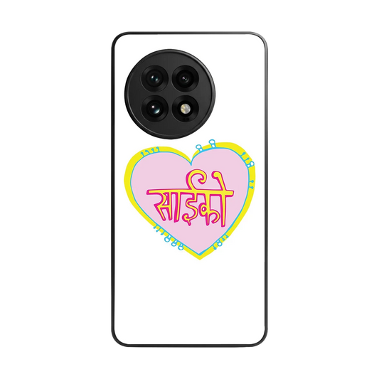 Psycho back phone cover | glass case for oneplus 13r