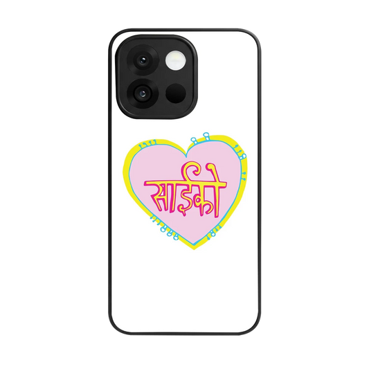 Psycho back phone cover | glass case for oneplus 13s