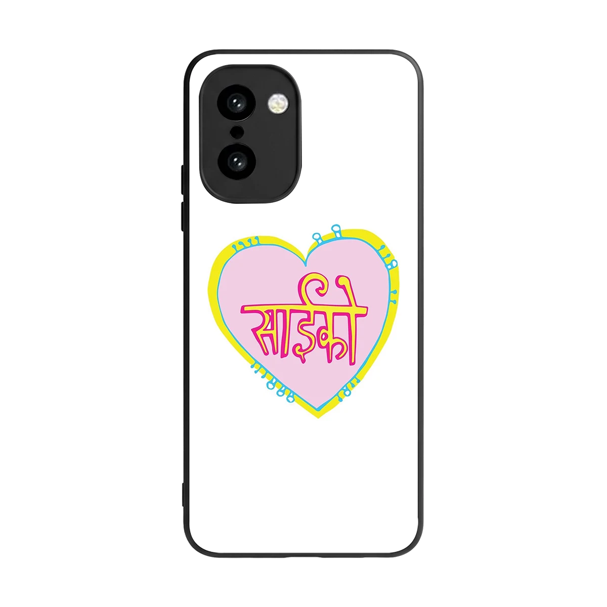 Psycho back phone cover | glass case for oneplus 15r