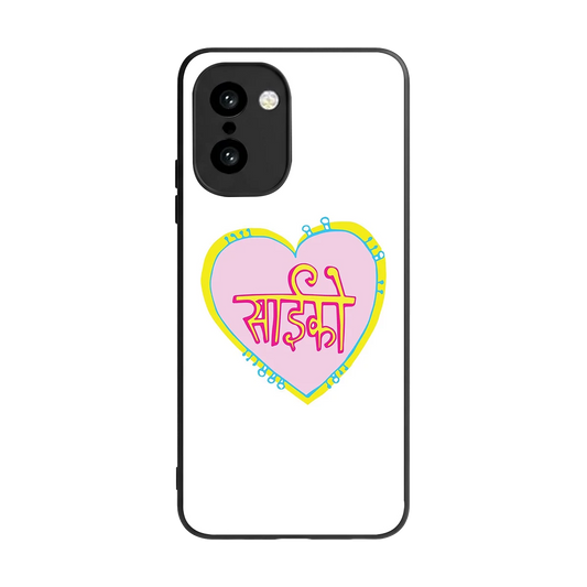 Psycho back phone cover | glass case for oneplus 15r