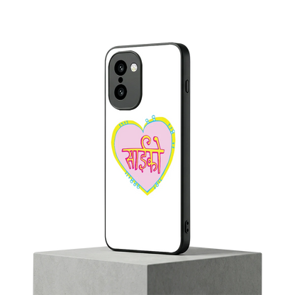 Psycho oneplus 15r mobile cover | shockproof glass phone case