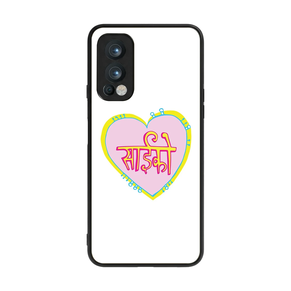Psycho back phone cover | glass case for oneplus nord 2
