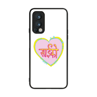 Psycho back phone cover | glass case for oneplus nord 2