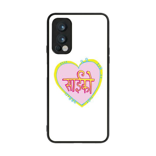 Psycho back phone cover | glass case for oneplus nord 2