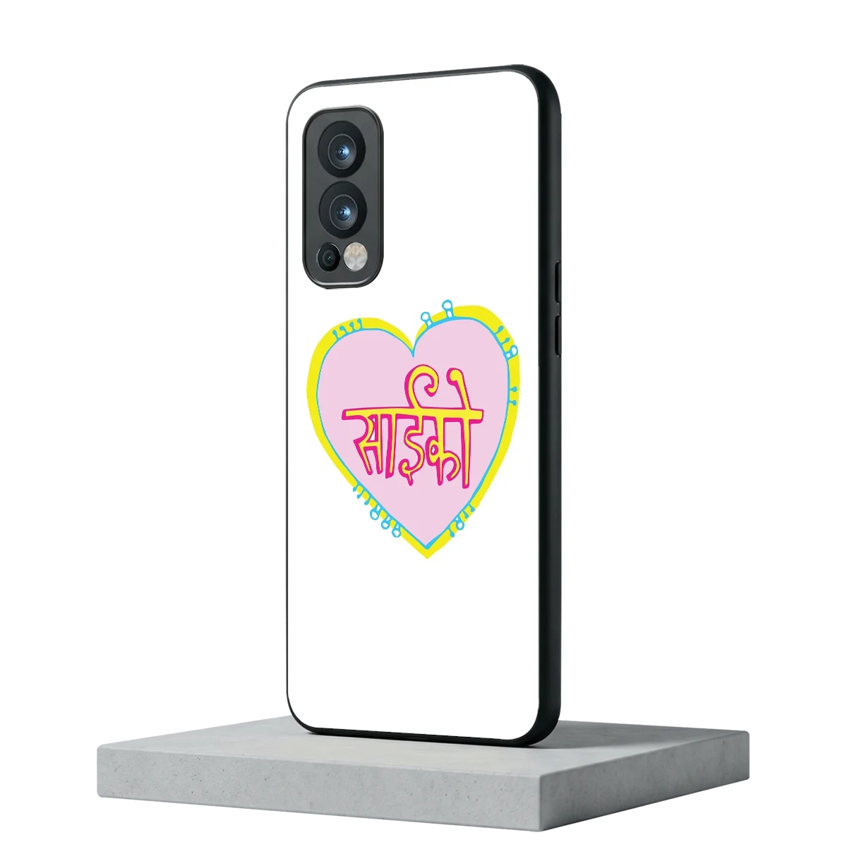 Psycho oneplus nord 2 mobile cover | shockproof glass phone case