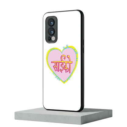 Psycho oneplus nord 2 mobile cover | shockproof glass phone case