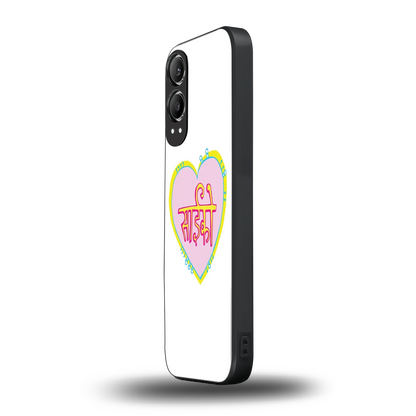 Psycho oneplus nord ce 4 lite mobile cover | shockproof glass phone case