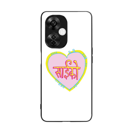 Psycho back phone cover | glass case for oneplus nord ce 3 lite