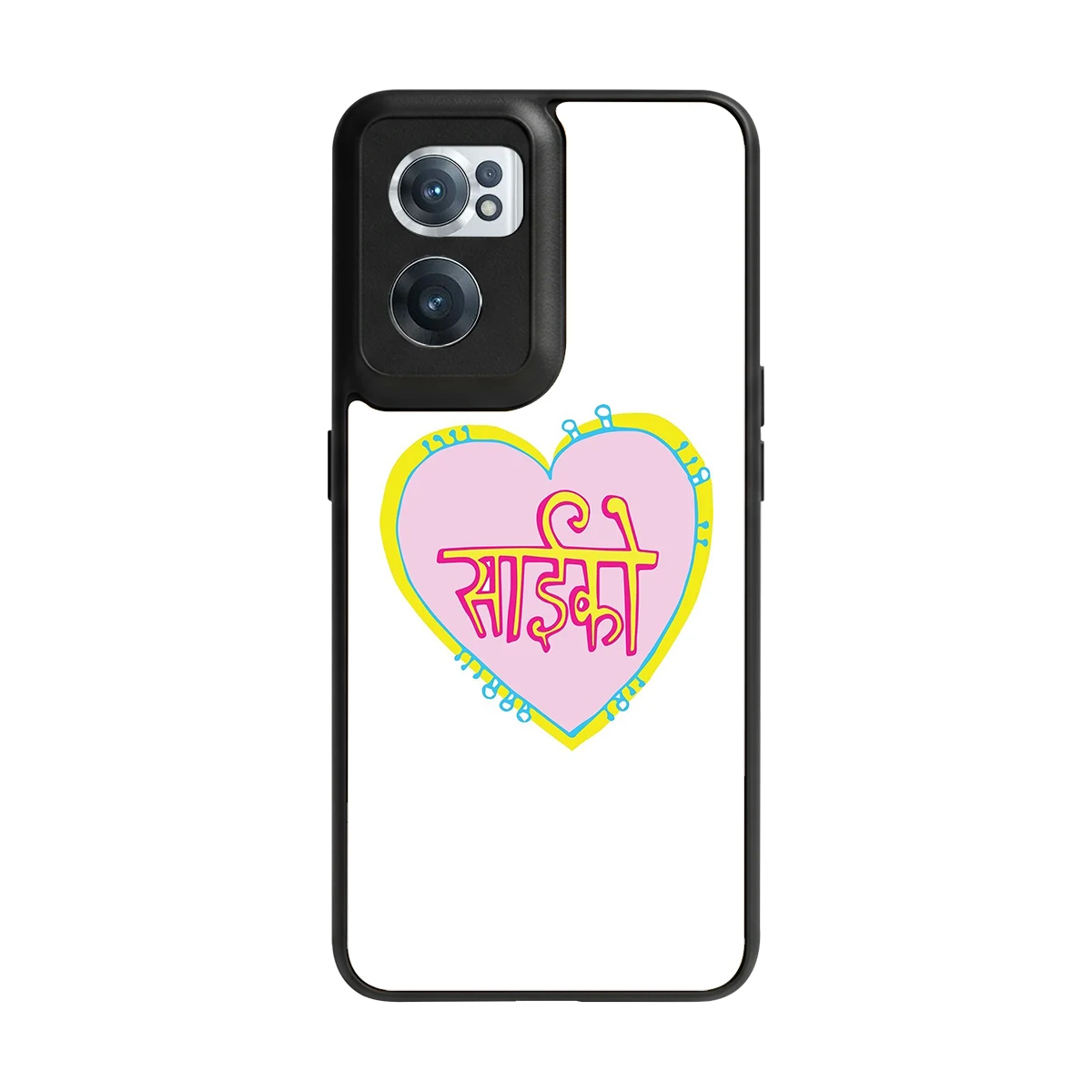 Psycho back phone cover | glass case for oneplus nord ce 2