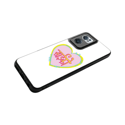 Psycho stylish phone case for oneplus nord ce 2 | glossy glass and slim fit