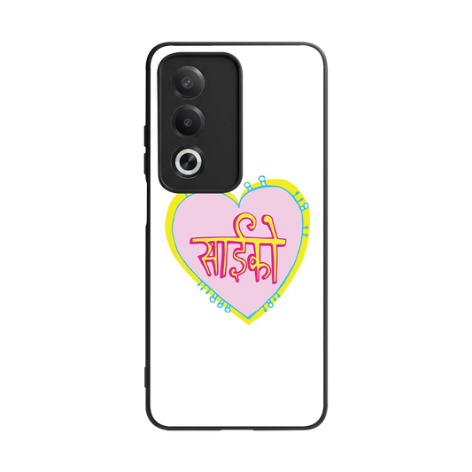 Psycho back phone cover | glass case for oppo a3 pro