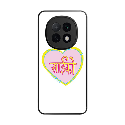 Psycho back phone cover | glass case for oppo f29 pro 5g