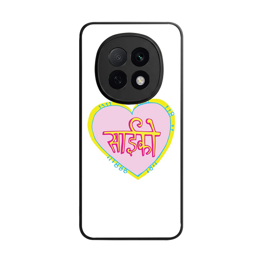 Psycho back phone cover | glass case for oppo f29 pro 5g