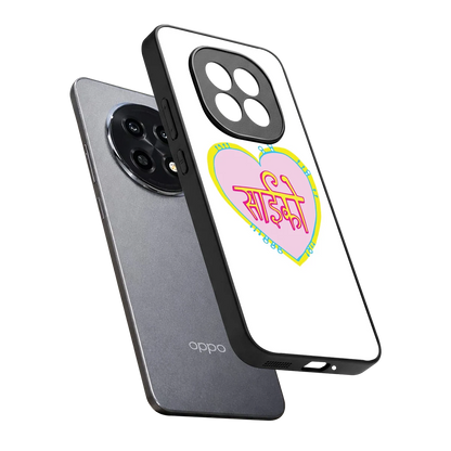 Psycho sleek oppo f29 pro 5g cover with tempered glass back and TPU edges