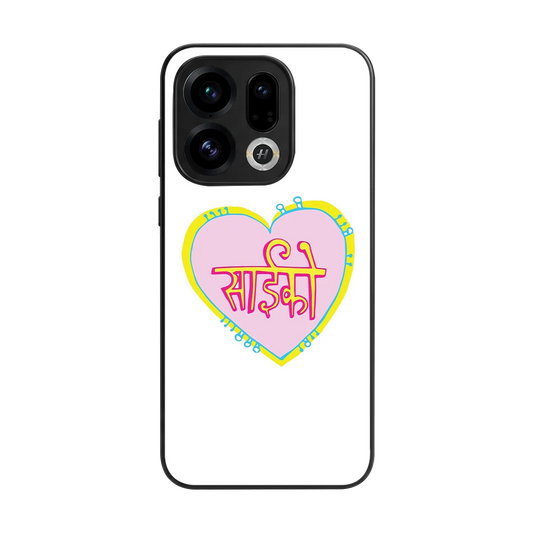 Psycho back phone cover | glass case for oppo find x9
