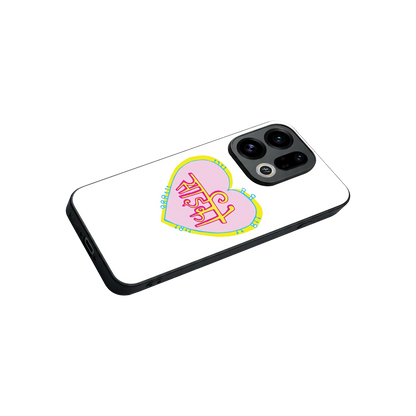Psycho stylish phone case for oppo find x9 | glossy glass and slim fit