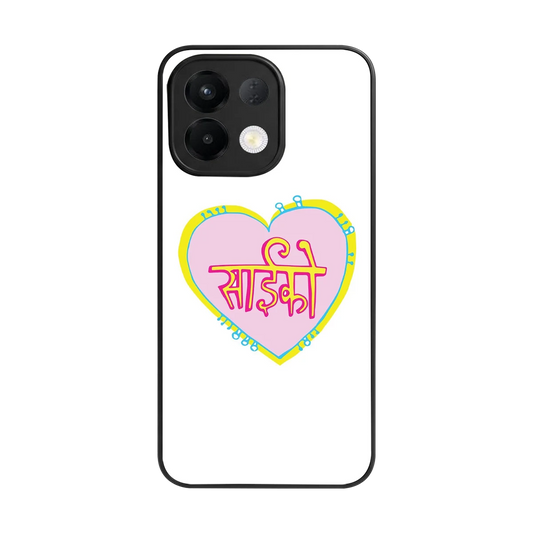 Psycho back phone cover | glass case for oppo k13 5g