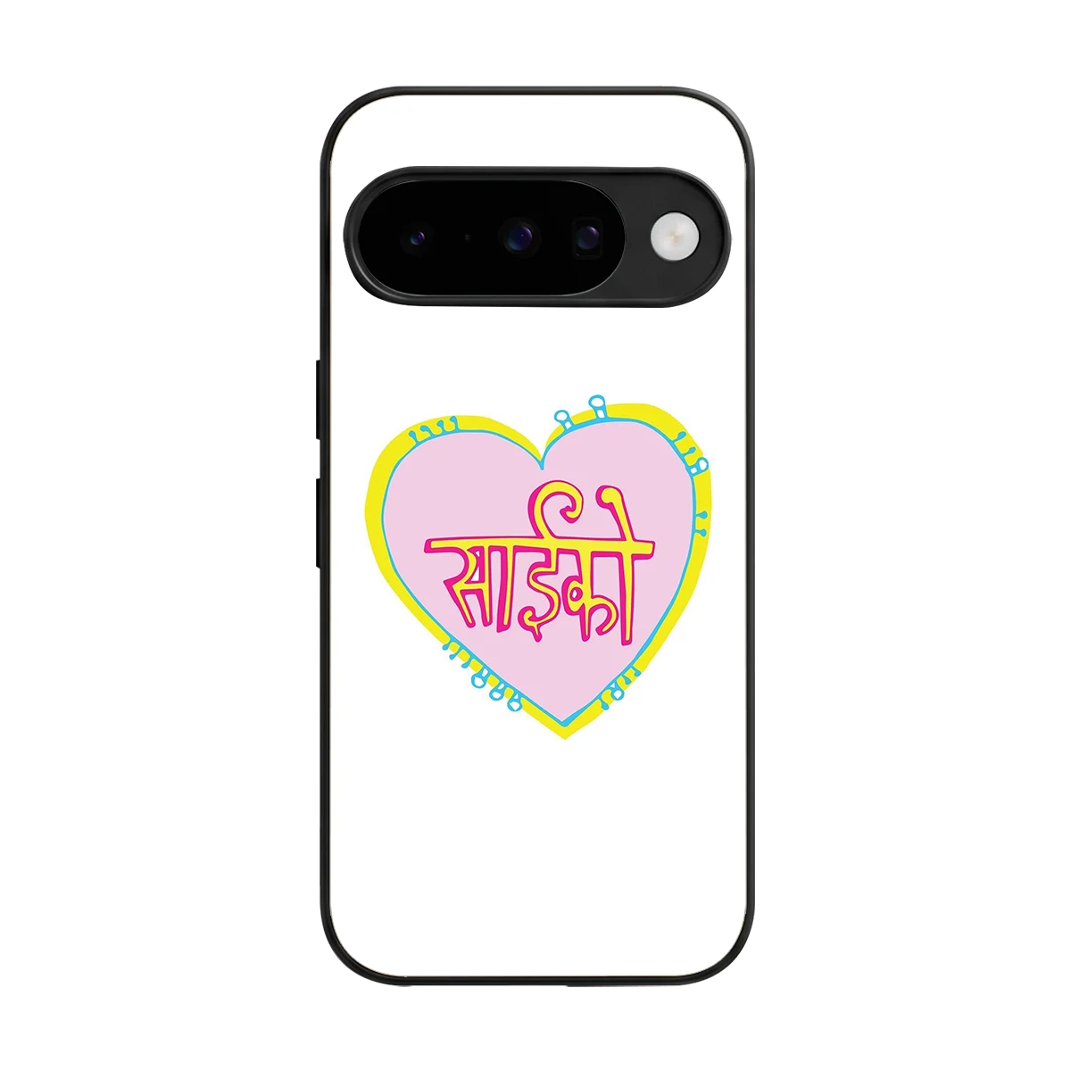 Psycho back phone cover | glass case for google pixel 10