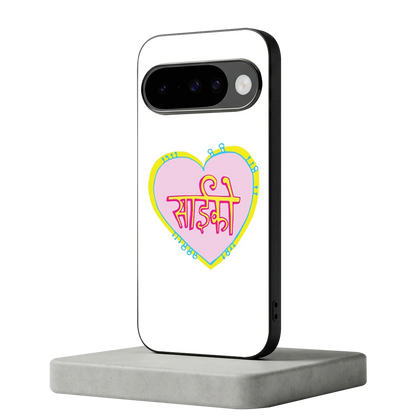 Psycho google pixel 10 mobile cover | shockproof glass phone case