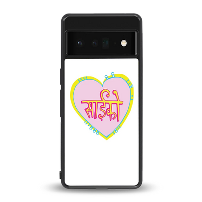 Psycho back phone cover | glass case for google pixel 6 pro