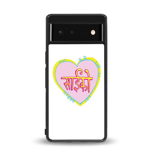 Psycho back phone cover | glass case for google pixel 6