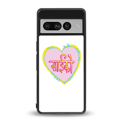 Psycho back phone cover | glass case for google pixel 7 pro