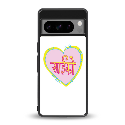 Psycho back phone cover | glass case for google pixel 8 pro