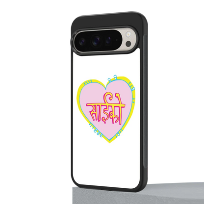 Psycho google pixel 9 pro mobile cover | shockproof glass phone case