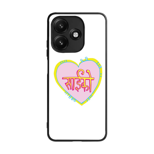 Psycho back phone cover | glass case for redmi 12 5g