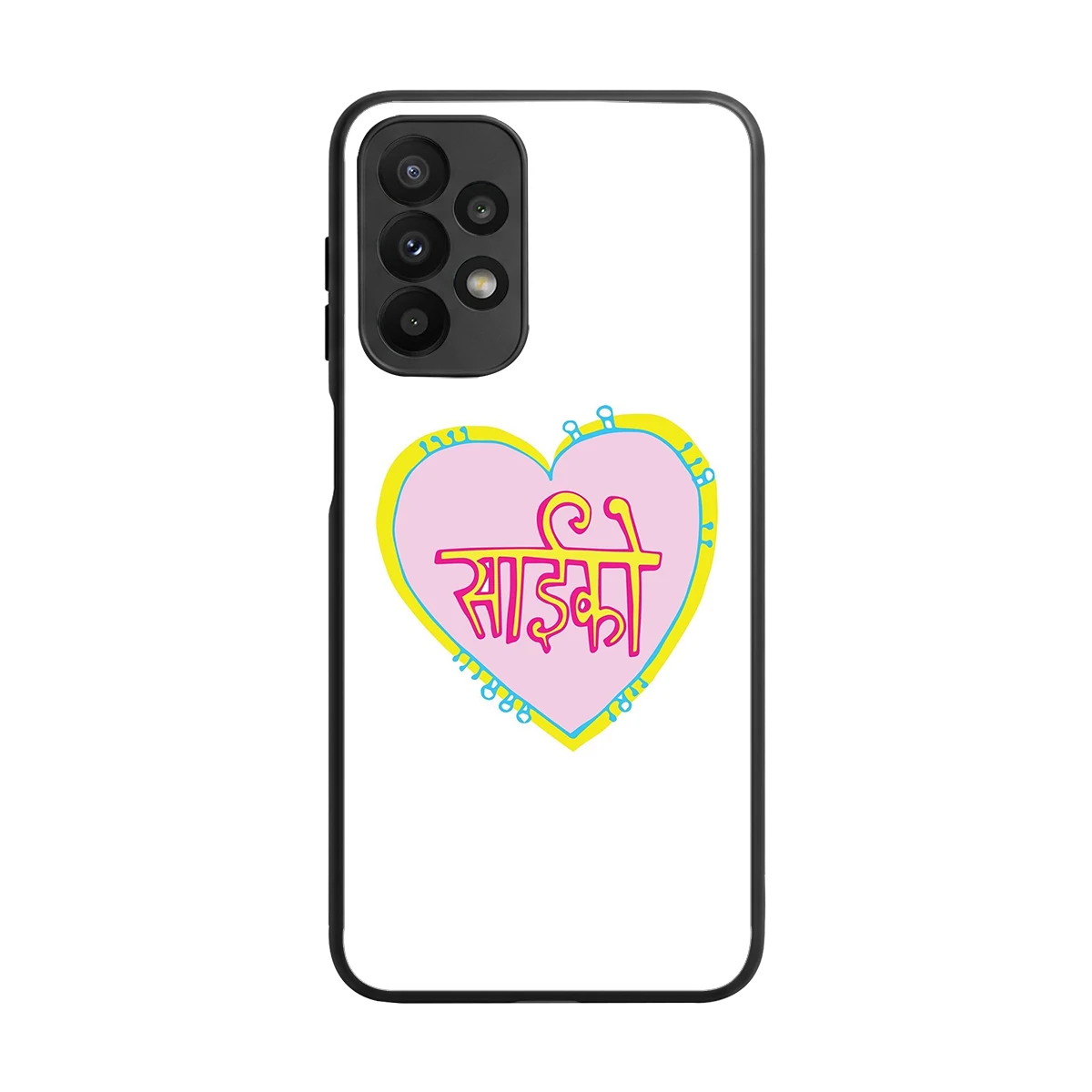Psycho back phone cover | glass case for samsung galaxy a23