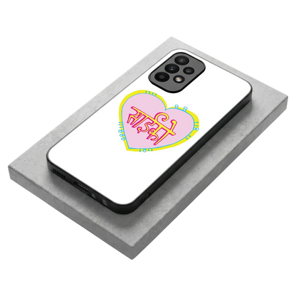 Psycho stylish phone case for samsung galaxy a23 | glossy glass and slim fit