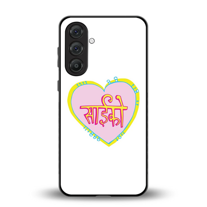Psycho back phone cover | glass case for samsung galaxy a16 5g