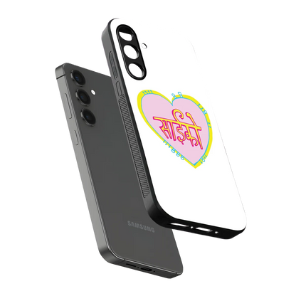 Psycho sleek samsung galaxy m34 5g cover with tempered glass back and TPU edges