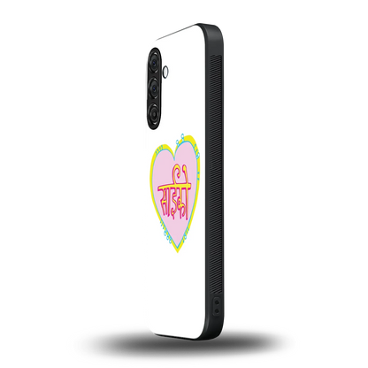 Psycho samsung galaxy a17 5g mobile cover | shockproof glass phone case