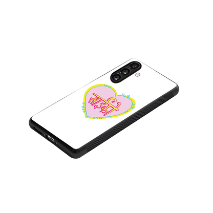 Psycho stylish phone case for samsung galaxy a16 5g | glossy glass and slim fit