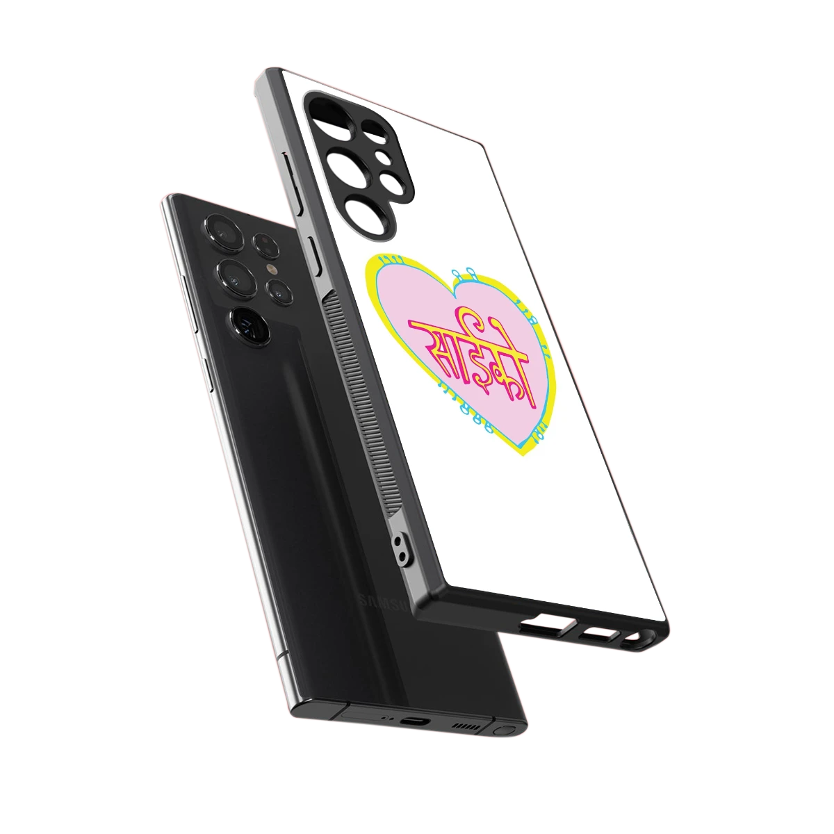 Psycho sleek samsung galaxy s23 ultra cover with tempered glass back and TPU edges