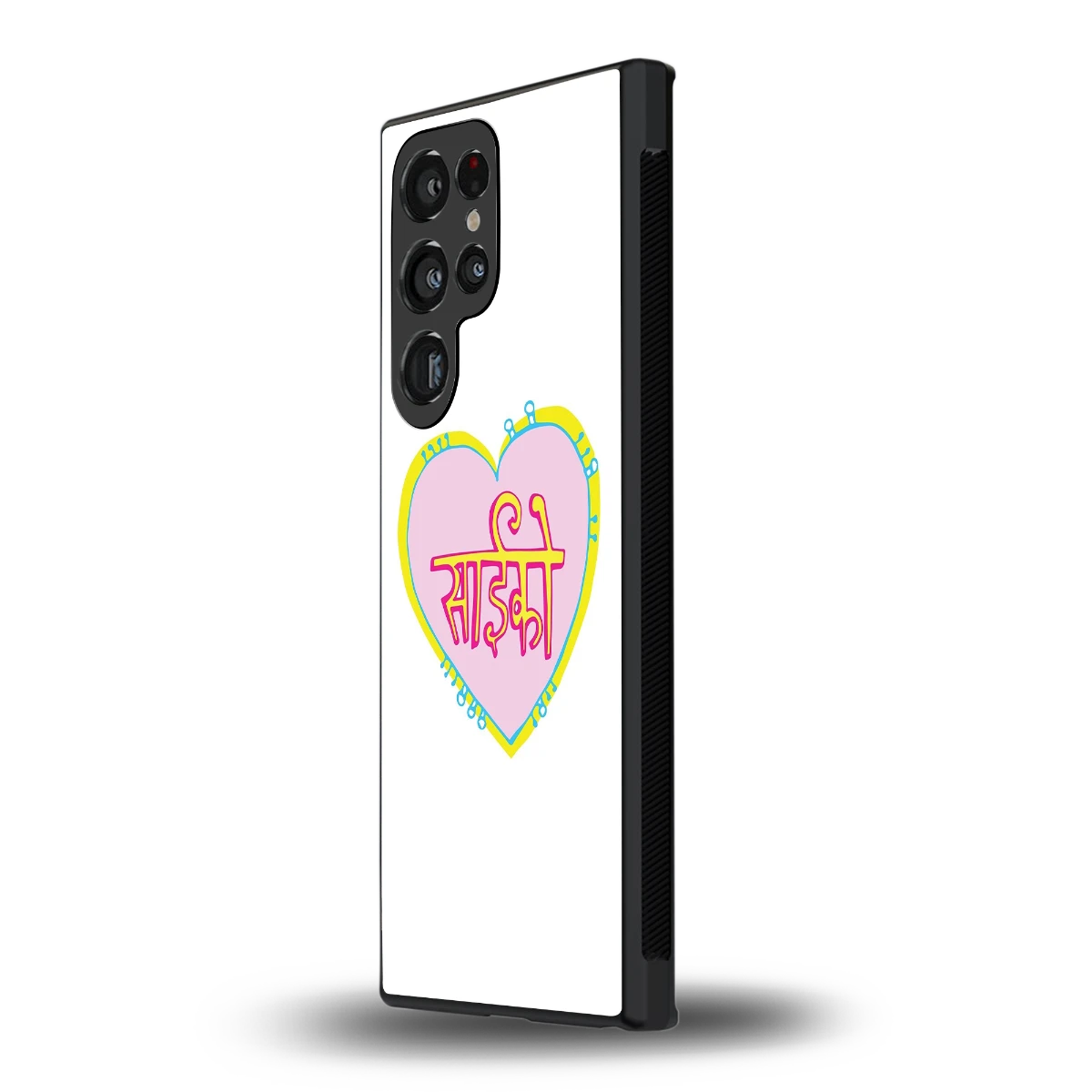 Psycho samsung galaxy s23 ultra mobile cover | shockproof glass phone case