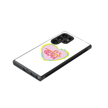 Psycho stylish phone case for samsung galaxy s24 ultra | glossy glass and slim fit