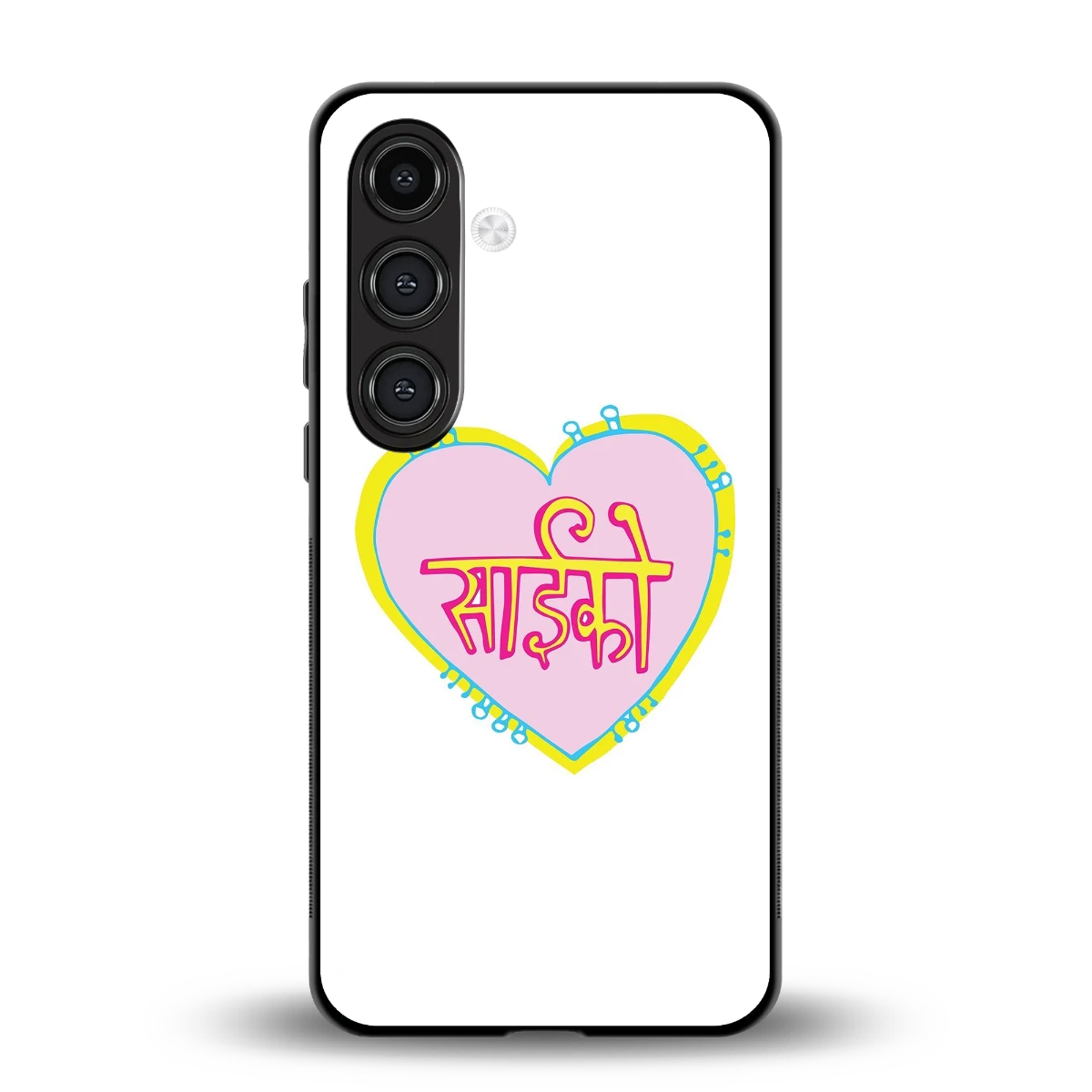 Psycho back phone cover | glass case for samsung galaxy s23 fe