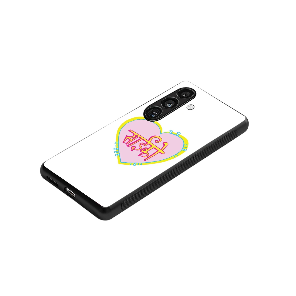 Psycho stylish phone case for samsung galaxy s24 | glossy glass and slim fit