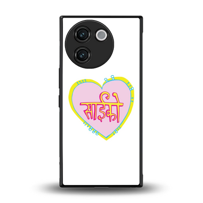 Psycho back phone cover | glass case for vivo v30e