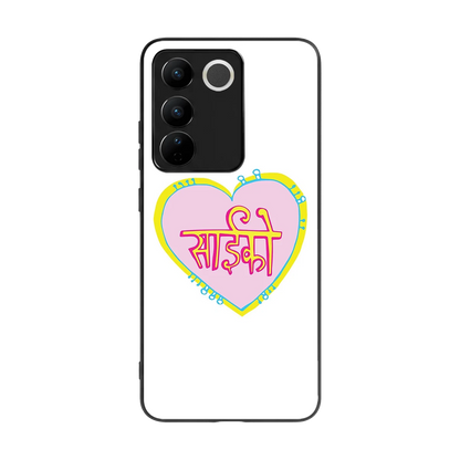 Psycho back phone cover | glass case for vivo v27 5g