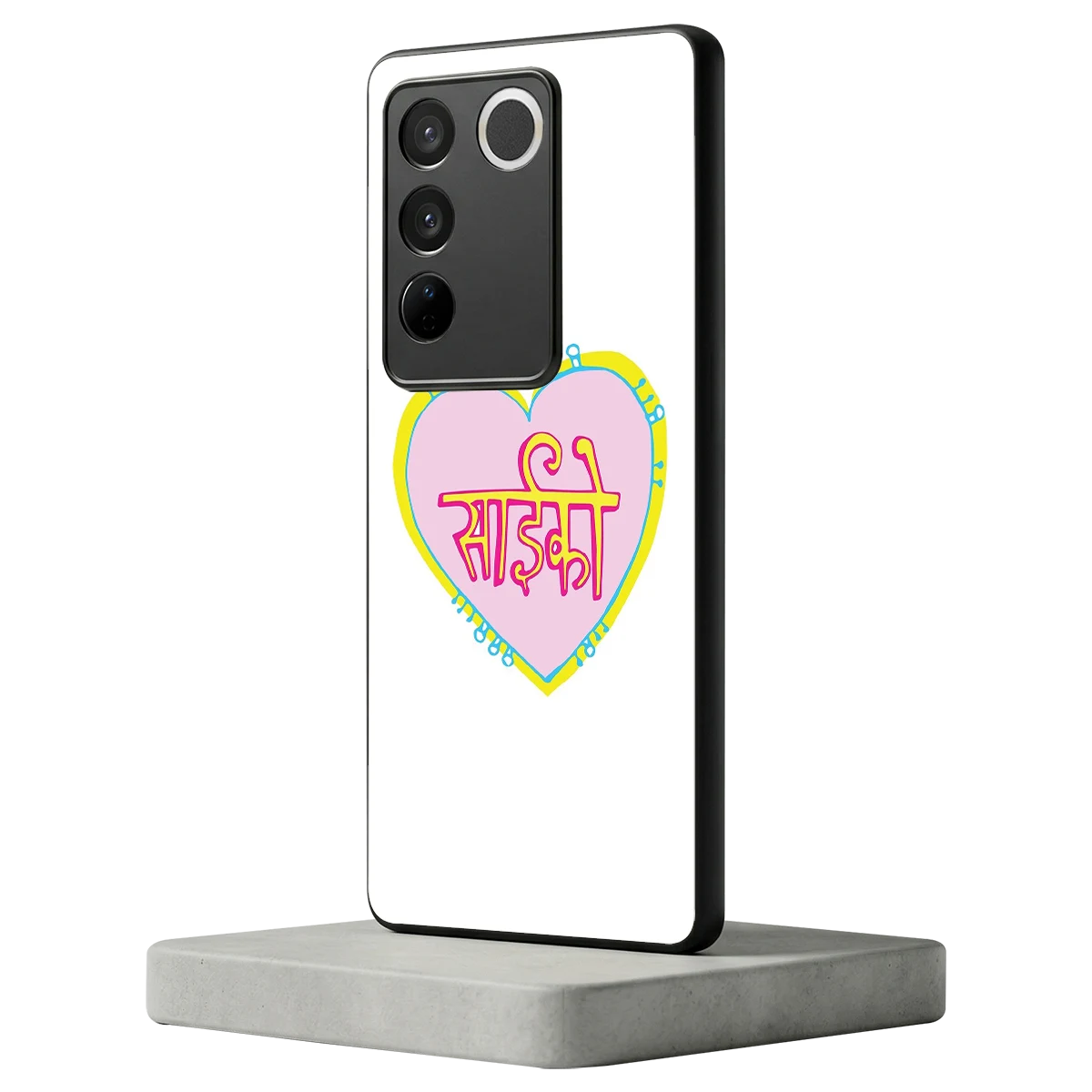 Psycho vivo v27 5g mobile cover | shockproof glass phone case
